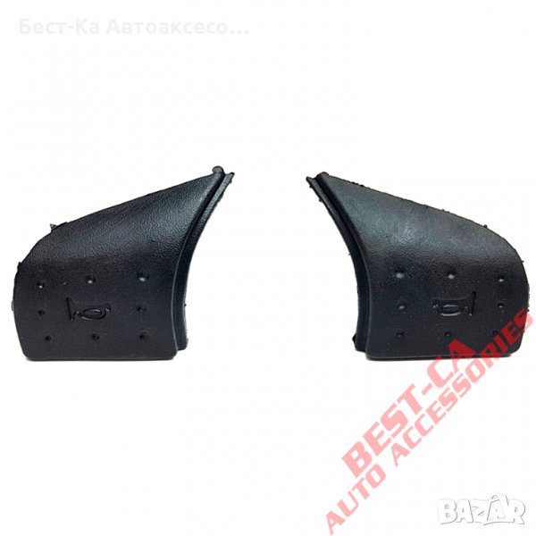 Бутони Клаксон Копчета Opel Corsa Meriva Tigra Опел Корса Мерива Тигра, снимка 1