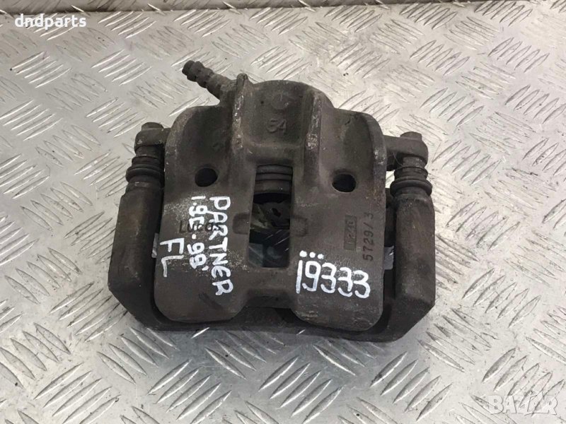 Преден ляв спирачен апарат Peugeot Partner,1.9D,1999г., снимка 1