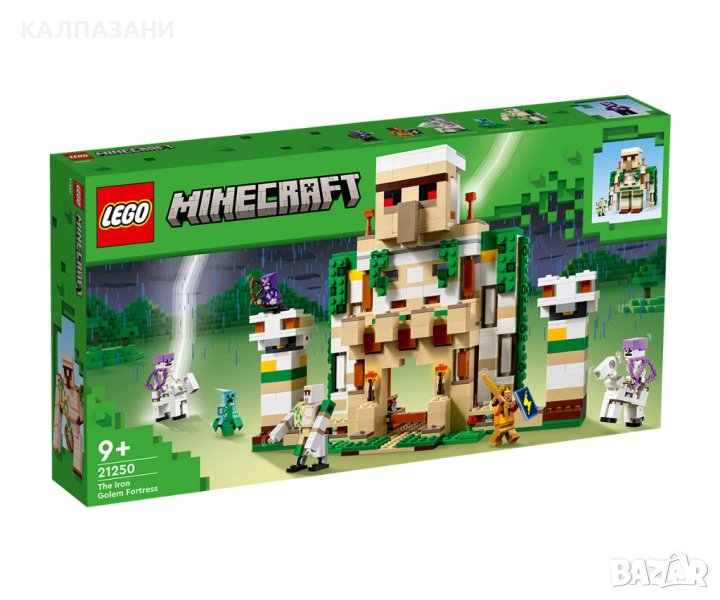 LEGO® Minecraft™ 21250 - Крепост на железния голем 21250 /ОНЛАЙН/, снимка 1