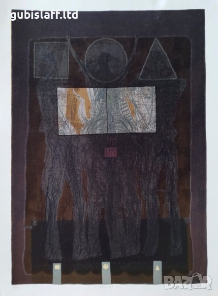 Картина, графика, худ. Симеон Шивачев, 1999 г., снимка 1