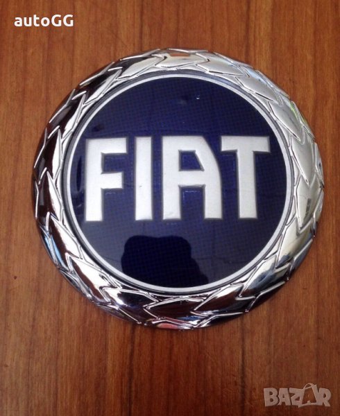 Емблема Фиат/Fiat предни и задни 95mm , снимка 1