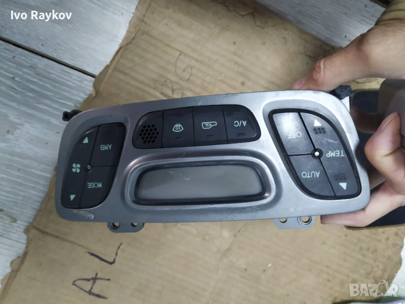 управление климатроник Hyundai Santa FE , 2003, снимка 1