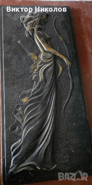 продавам , снимка 1