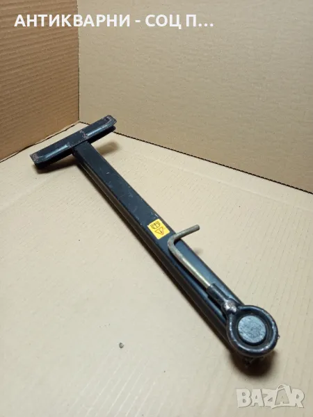 Соц Стар Крик За Автомобили Форд., снимка 1