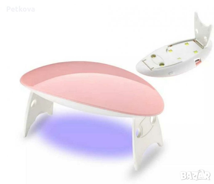 Лампа за маникюр, за гел лак, мини, с подаръци, два броя гел лак , снимка 1