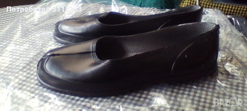 Гумени работни обувки ,размер 40 , снимка 1