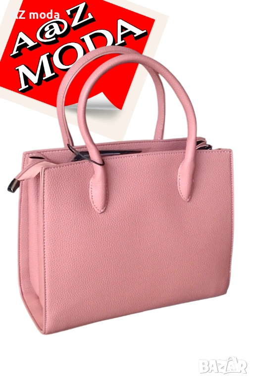 Стилна дамска чанта, снимка 1