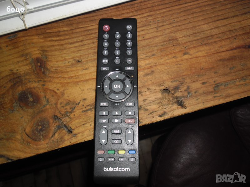 Продавам ново дистанционно за булсатком, снимка 1