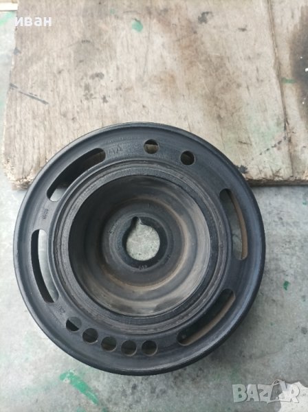 Демпферна шайба колянов вал за Опел Зафира а 1.8 бензин. 115 кс. 2000 год. X18XE1., снимка 1