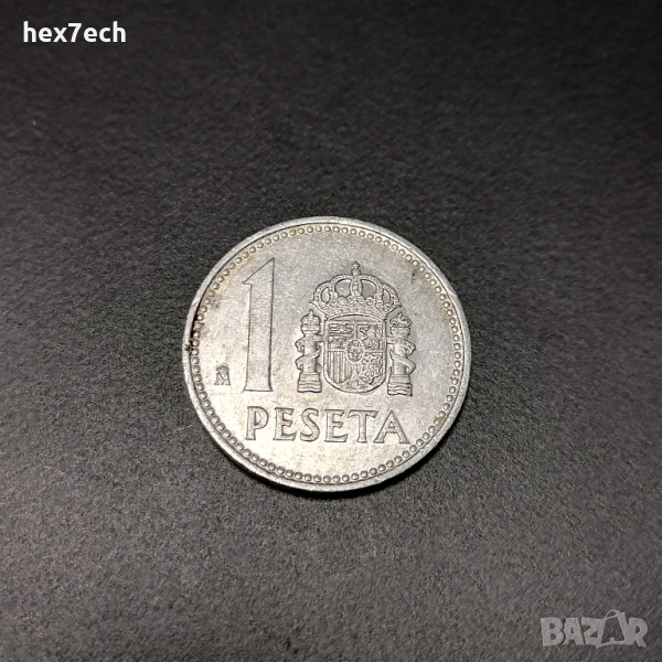 ❤️ ⭐ Испания 1986 1 песета ⭐ ❤️, снимка 1