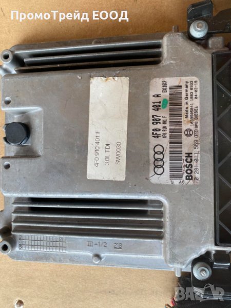 Компютър двигател ECU AUDI A6 (4F,C6) 3.0L TDI 225kc. 0281011569  4F0 907 401, снимка 1