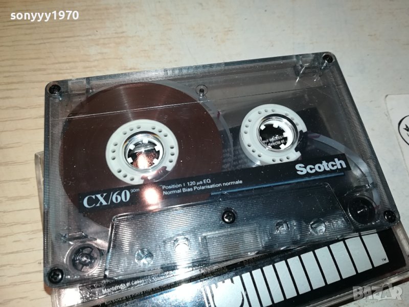 KEBA-SCOTCH-КАСЕТА 0511231747, снимка 1