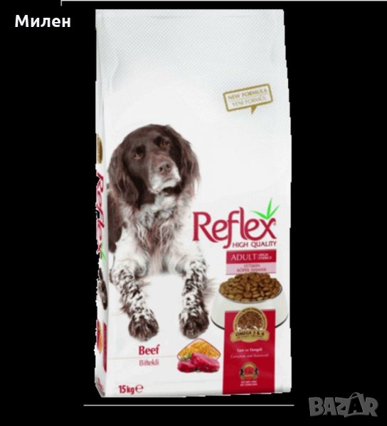 REFLEX HIGH ENERGY BEEF 15кг, снимка 1