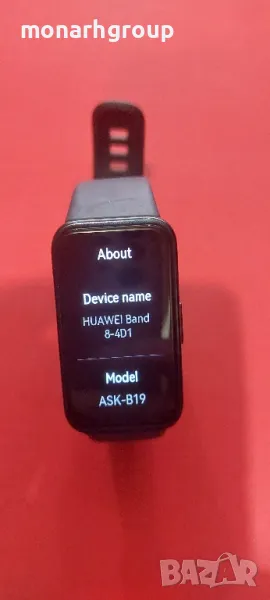 Смарт гривна Huawei Band 8  / със кабел за зареждане/, снимка 1