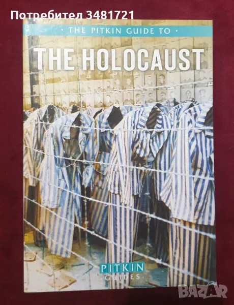 История на Холокоста / The Pitkin Guide To The Holocaust, снимка 1