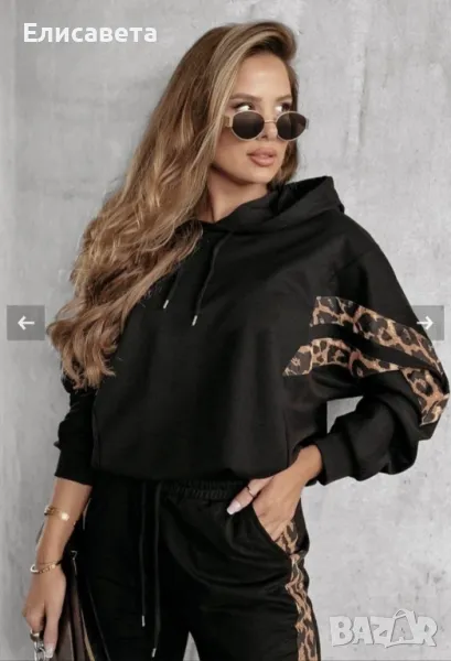 Дамски модерен екип Хл ххл, снимка 1