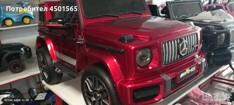 Джип с Акумулатор 12волта Дистационо кожа меки гуми., снимка 1