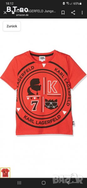 Karl lagerfeld тениска, снимка 1