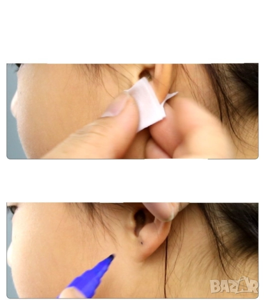 👂 Устройство за пробиване на уши  , снимка 1