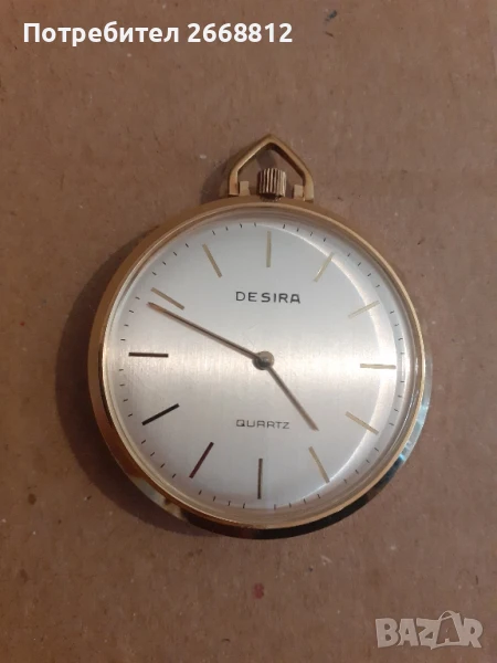 часовник, снимка 1