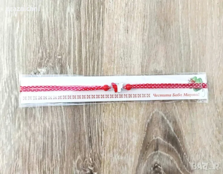 Мартенички пеперуди, снимка 1