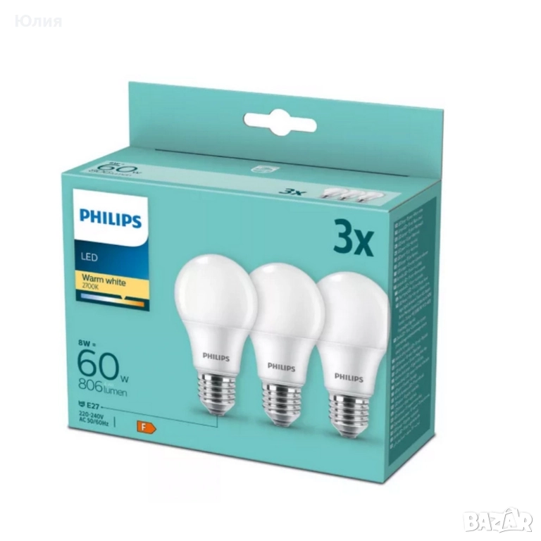 3 бр крушки Philips , снимка 1