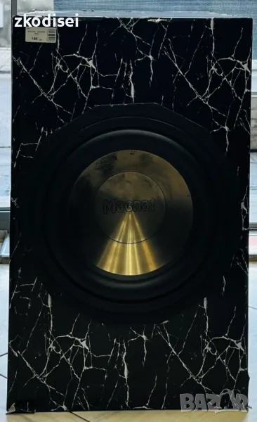 Бас туба с усилвател Magnat - edition twa, снимка 1