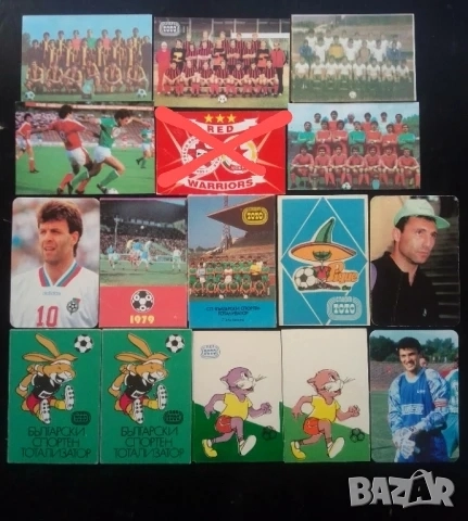 Календарчета футбол, снимка 1