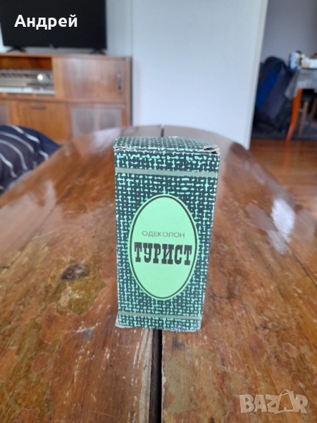 Стар Одеколон Турист #2, снимка 1
