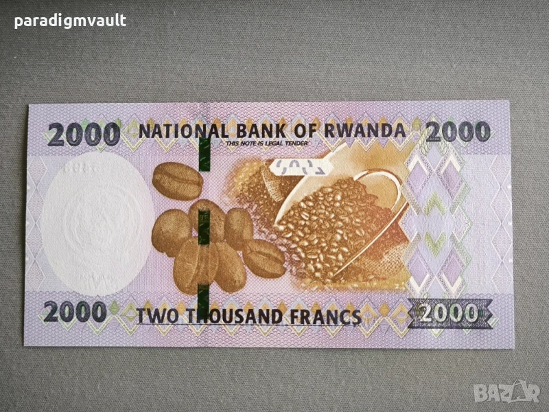 Банкнота - Руанда - 2000 франка UNC | 2024г., снимка 1