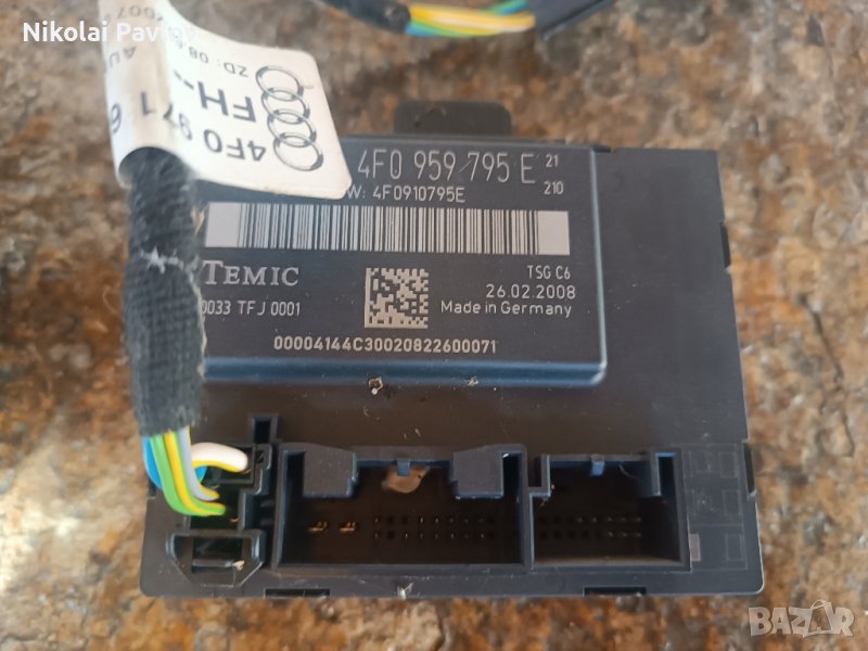 модул за Ауди А6 В6 задни врати , снимка 1