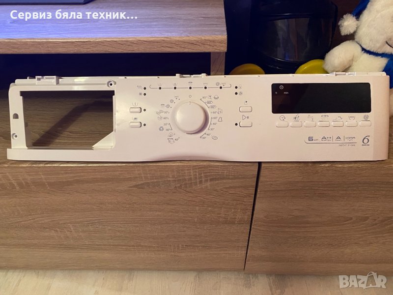 Продавам перфектнa управляваща платка за пералня Whirlpool 6kg A++, снимка 1