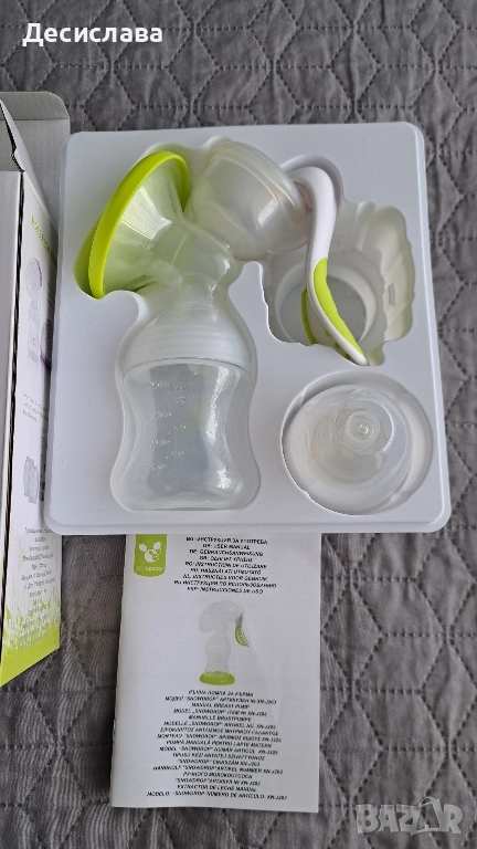 Ръчна помпа за кърма Cangaroo, снимка 1