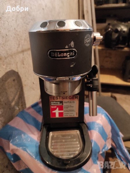 Кафемашина Delonghi EC685 Dedica на части, снимка 1