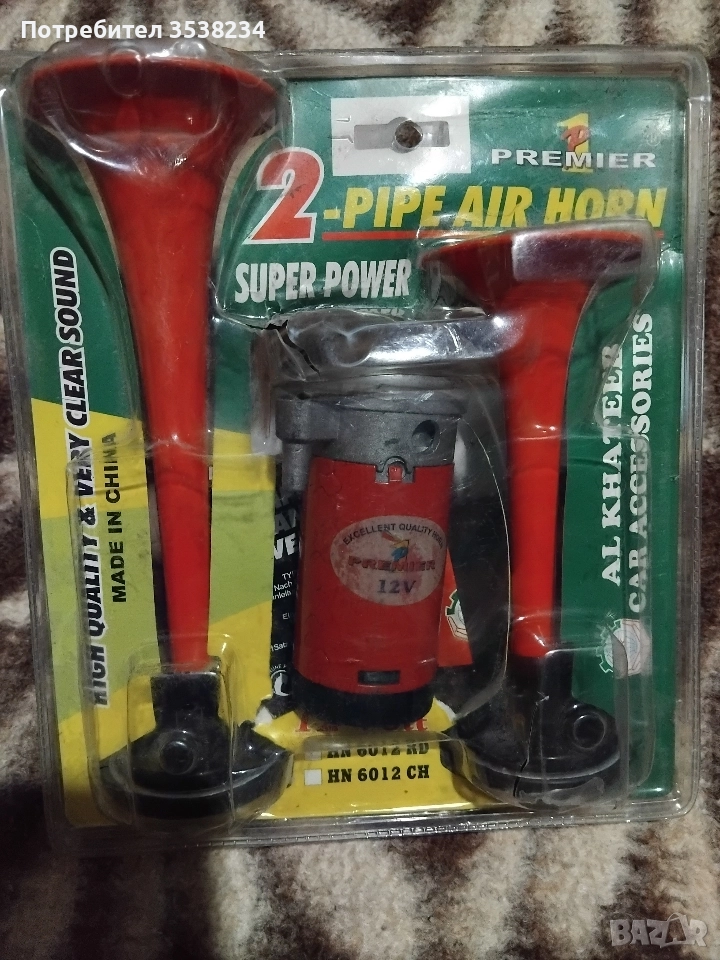 Клаксони(тромбони) с компресор (нови), снимка 1