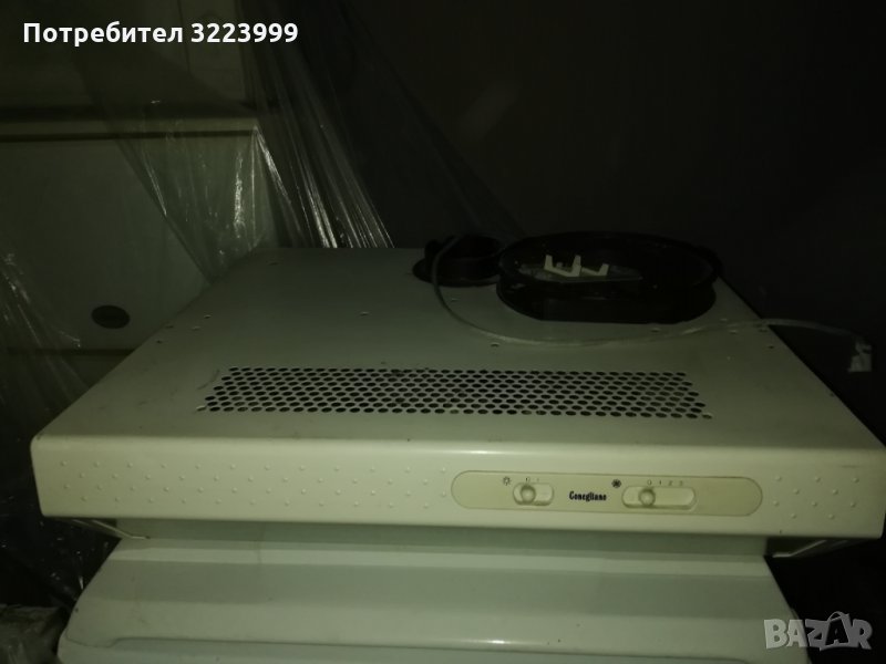 абсорбатор Conegliano, снимка 1