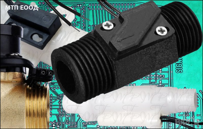 Воден ключ, датчик за наличие на вода, течности превключвател, снимка 1