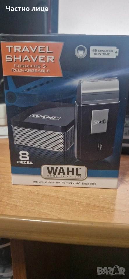 Електрическа самобръсначка Wahl Mobile Shaver 3615, снимка 1
