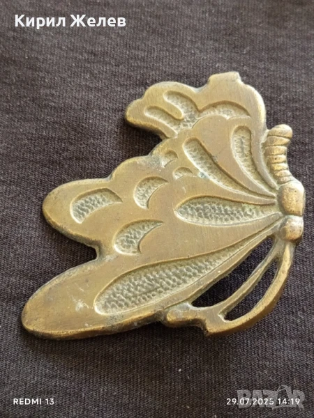 МЕТАЛНА КАТАРАМА за КОЛАН МНОГО КРАСИВ СТИЛЕН ДИЗАЙН 28407, снимка 1