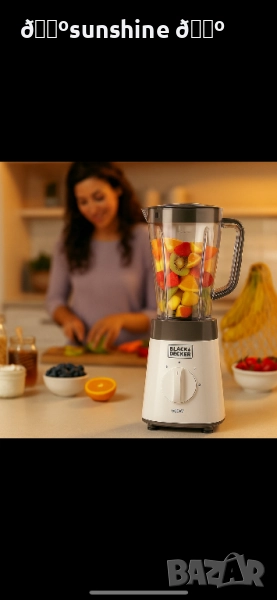 Блендер Black&Decker BXJB500E, 500W, 1.5 л, 2 скорости, Функция Pulse, снимка 1