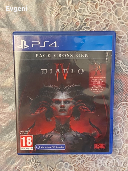 Diablo 4 IV ps4 Игра Playstation 4 , снимка 1