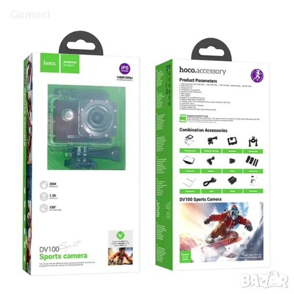 Спортна Камера Hoco с  Wi-Fi връзка, снимка 1