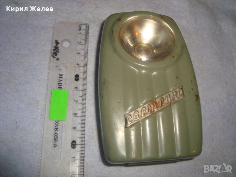 СВЕТЛИНА - СТАРО СИГНАЛНО МЕТАЛНО РЯДКО РЕТРО БГ - ФЕНЕРЧЕ ВОЕННО 32172, снимка 1