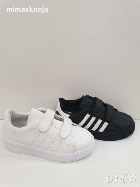 детски маратонки 7652, снимка 1