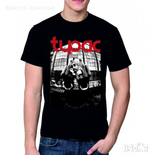  Мъжка тениска Tupac 2pac 6 модела, снимка 1