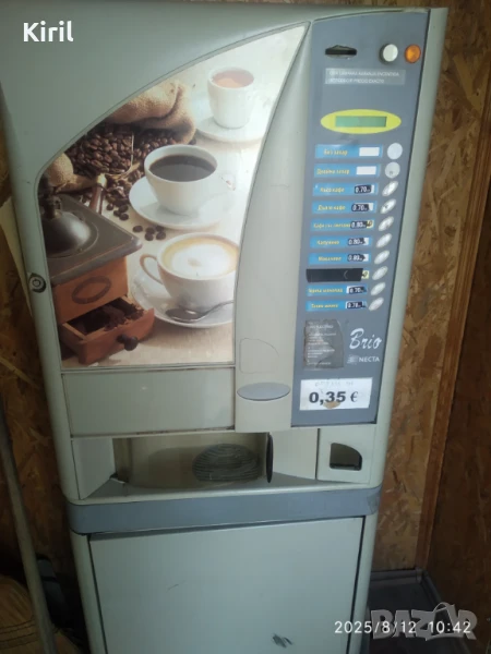 Zanussi brio, снимка 1