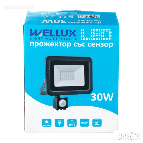 LED Прожектор 30W със сензор WELLUX 2400Lm, 4000К, снимка 1