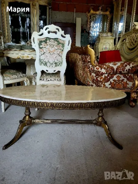 Холна маса 068, снимка 1