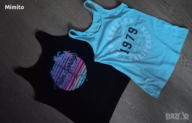 Лот потници , снимка 1