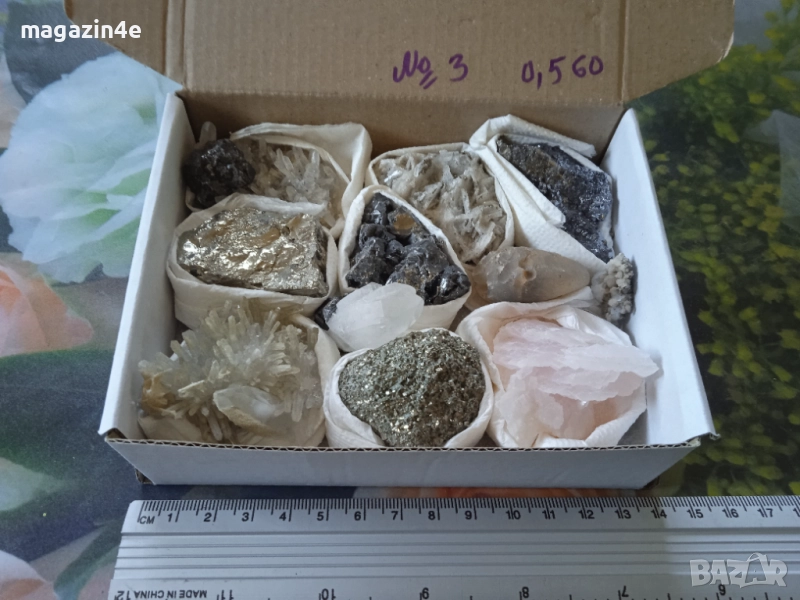 Sale, Кутия с минерали от България,естествени кристали и камъни, за колекционери геолози любители, , снимка 1
